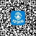 财务会计制度及核算软件备案报告