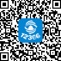 变更登记(不涉及税务登记证件内容变化)