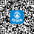 复业登记